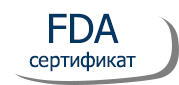 FDA сертификат